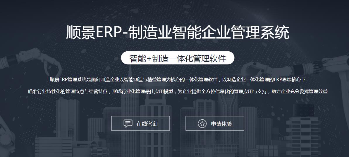 ledong登录入口选型需要考虑哪些因素?