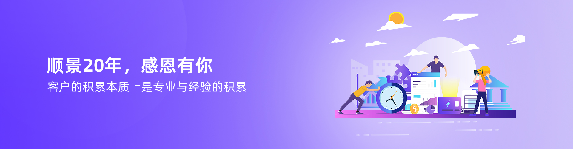 ledong(中国)官方网站 ledong(中国)官方网站