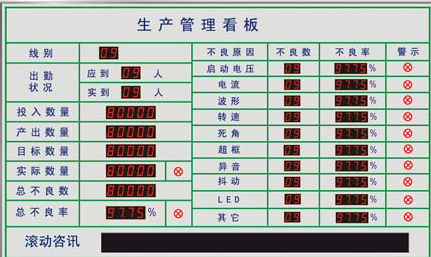 ledong登录入口是ledong（中国）官方网站还是软件？
